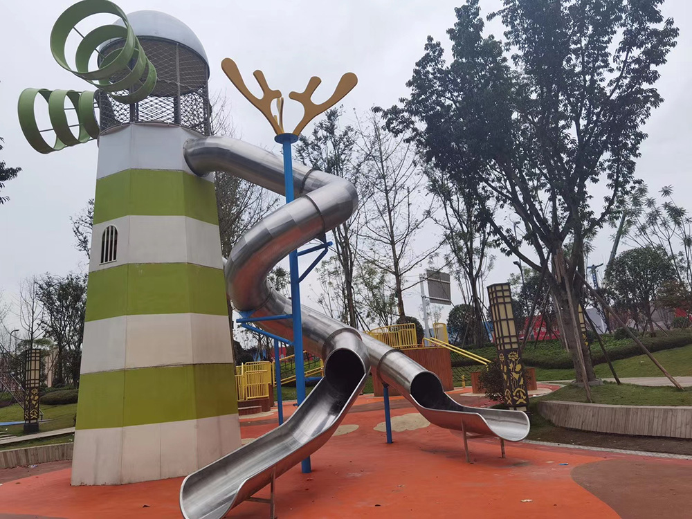 Zhuhai