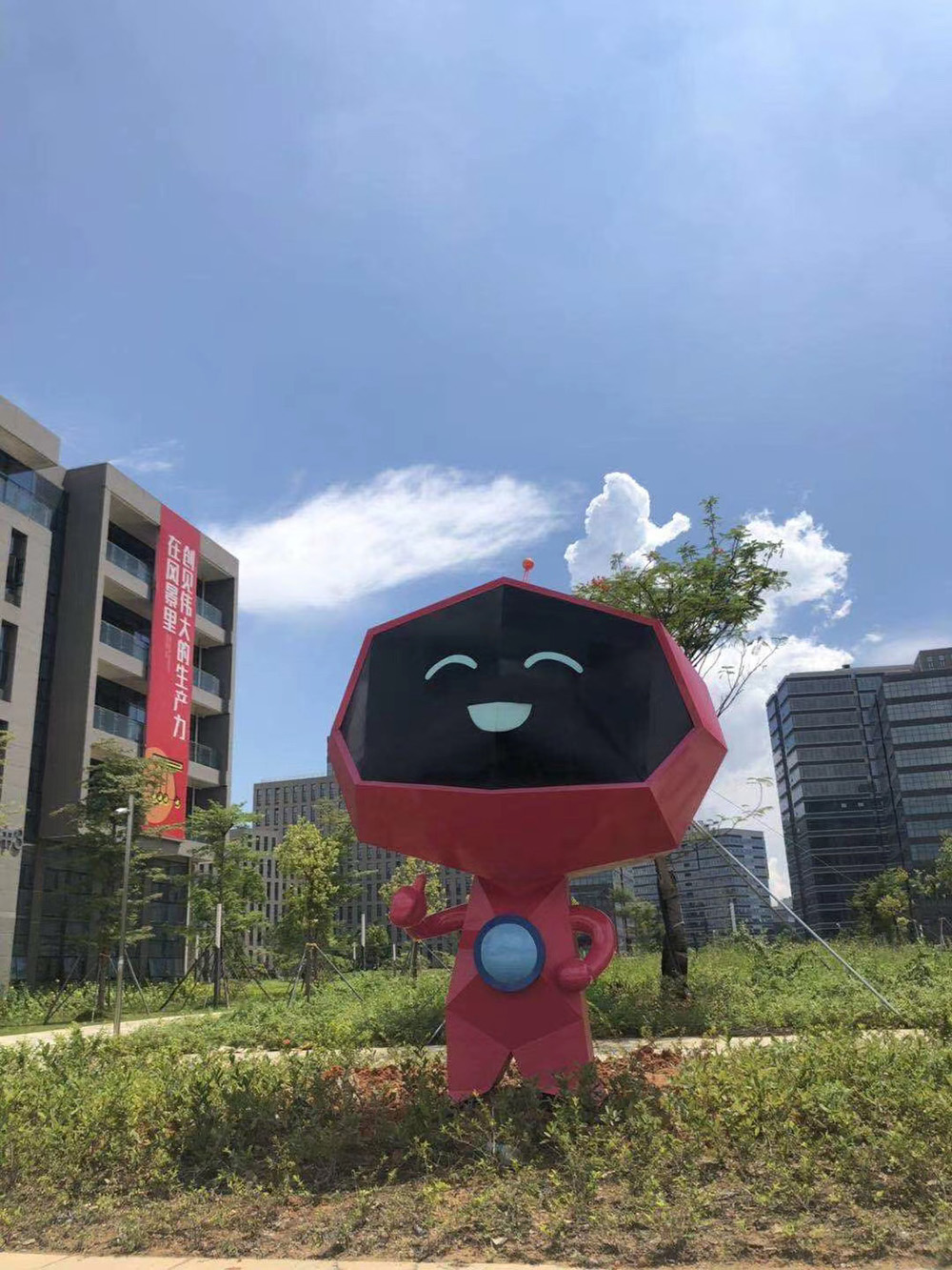 Zhuhai