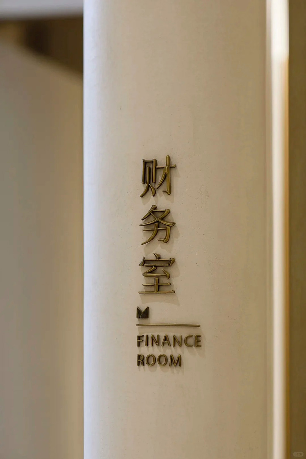 IFMH1755.jpg