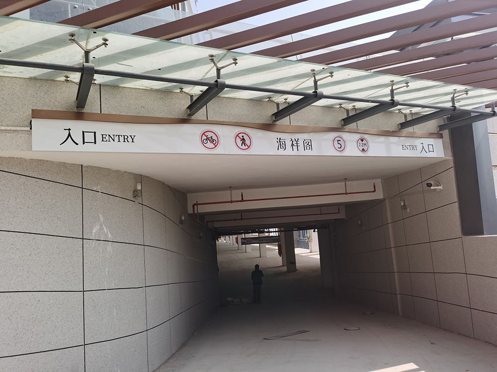 微信图片_20210406161227.jpg
