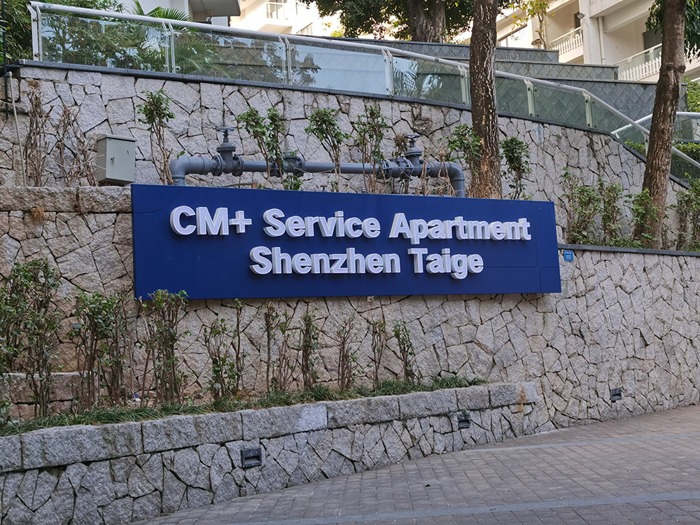 Zhuhai
