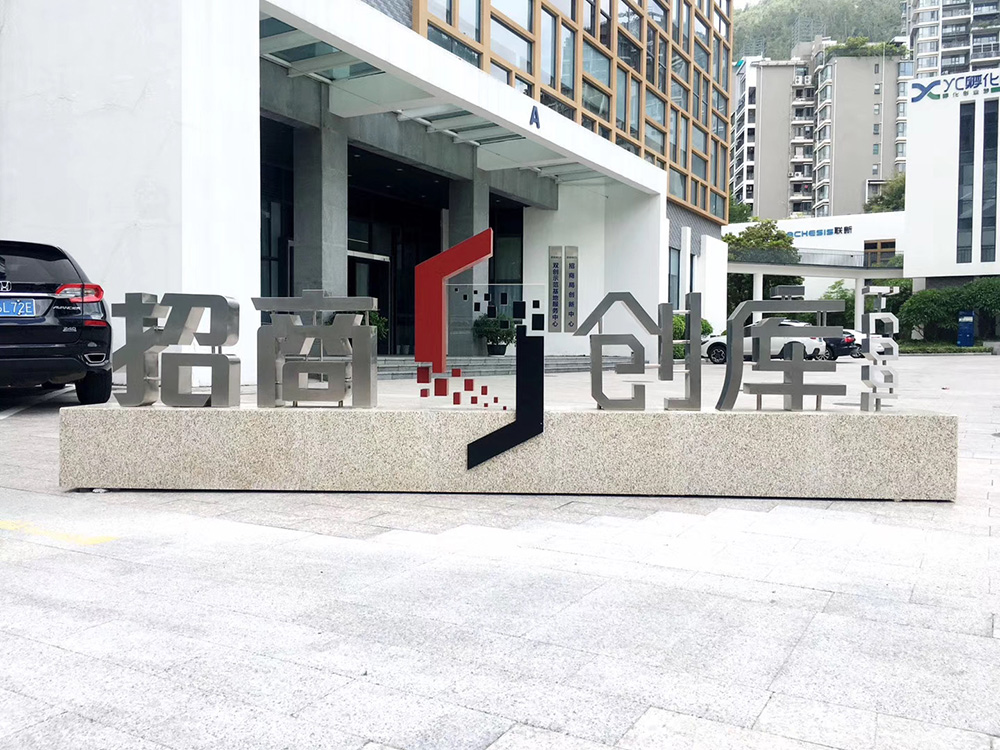 Zhuhai
