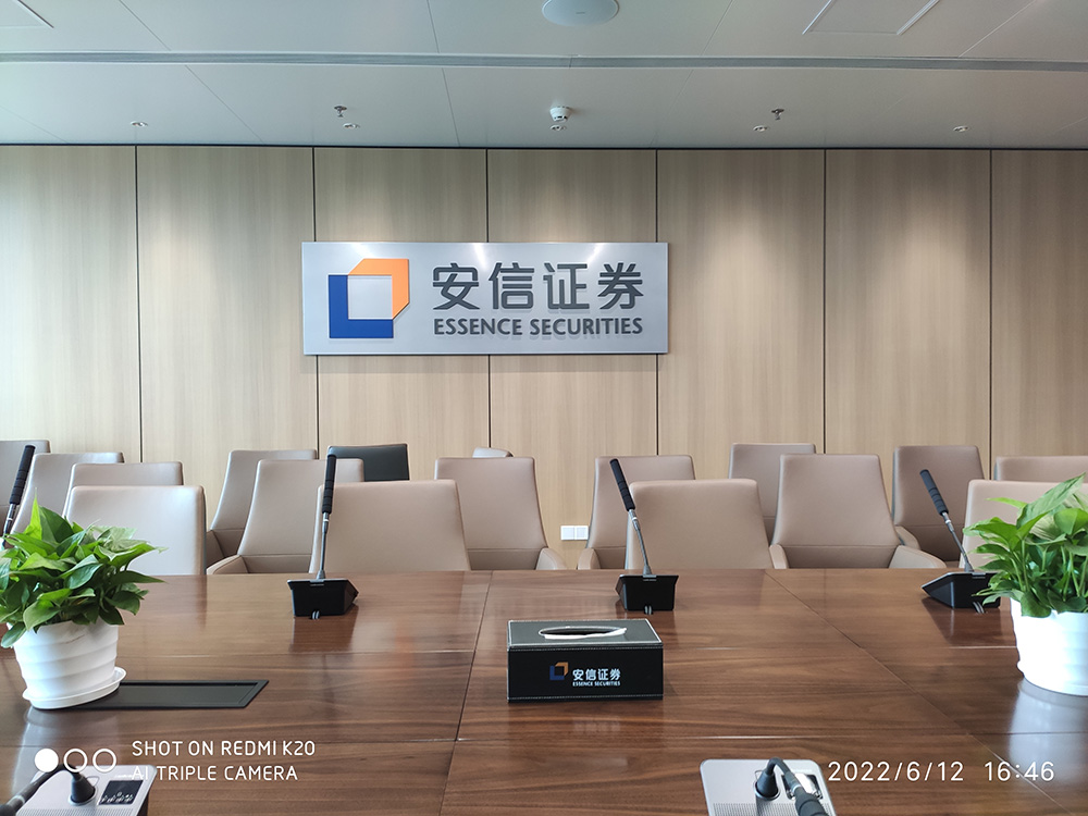 Zhuhai