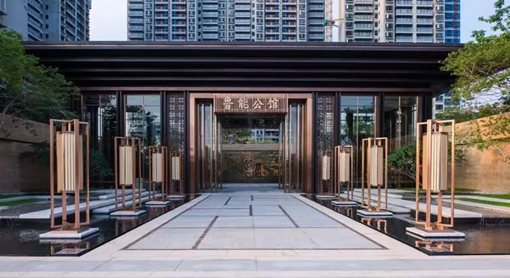 Zhuhai