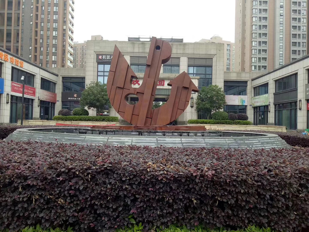 Zhuhai