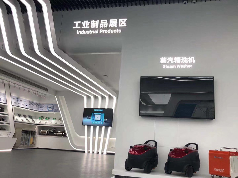 Zhuhai