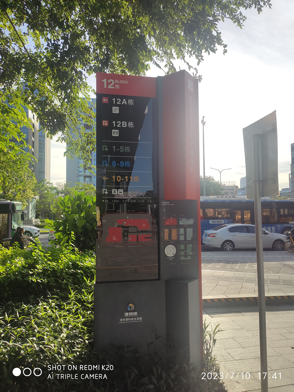 Zhuhai