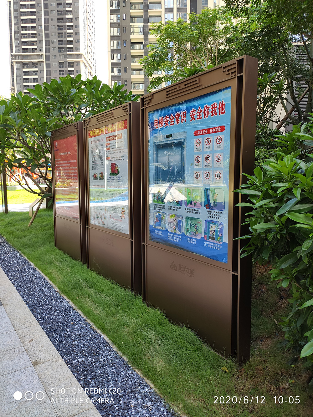 Zhuhai